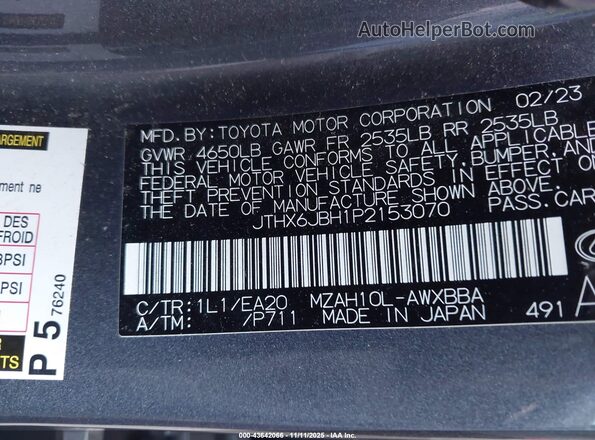 JTHX6JBH1P2153070 2023 LEXUS UX 250H Gray Widok komory silnika