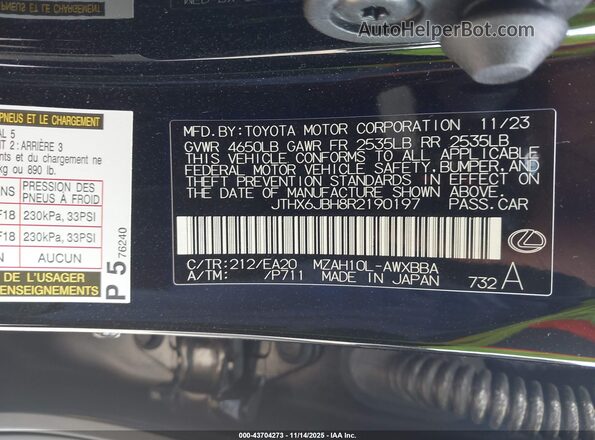 JTHX6JBH8R2190197 2024 LEXUS UX 250H Black Вид підкапотного простору