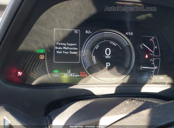JTHX6JBHXR2189763 2024 LEXUS UX 250H Silver Հետևի նստատեղերի տեսք