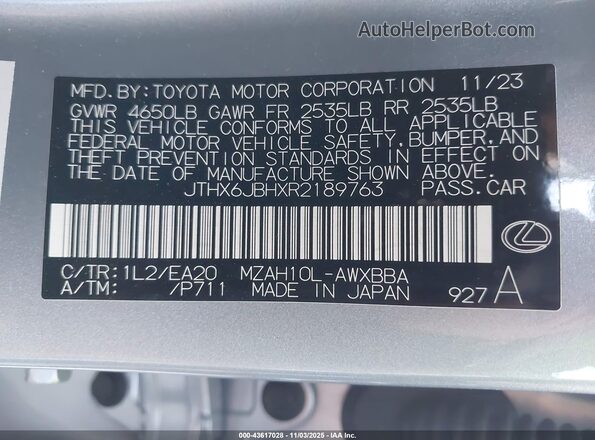 JTHX6JBHXR2189763 2024 LEXUS UX 250H Silver Շարժիչի բաժամունքի տեսք