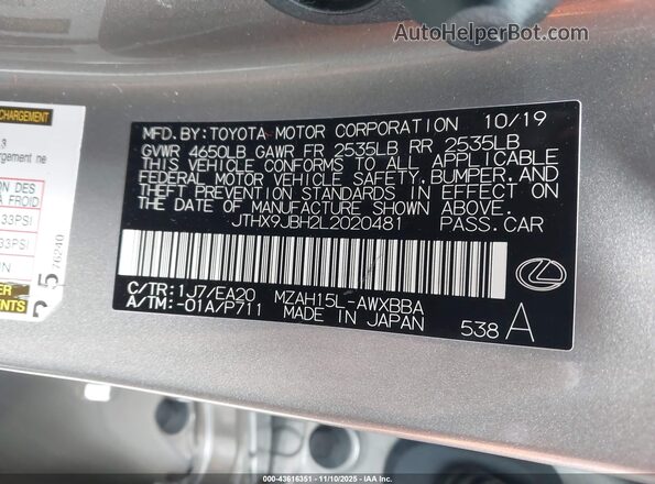 JTHX9JBH2L2020481 2020 LEXUS UX 250H Серый Вид подкапотного пространства