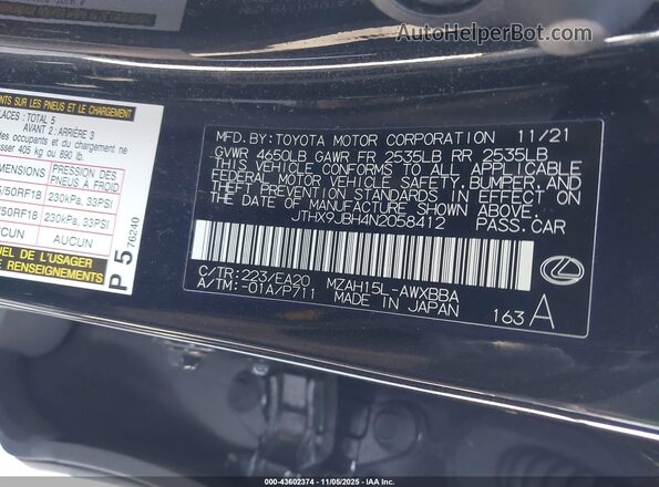 JTHX9JBH4N2058412 2022 LEXUS UX Black Vista del compartimento del motor
