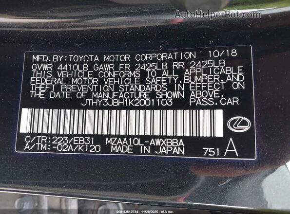 JTHY3JBH1K2001103 2019 LEXUS UX 200 Black Engine compartment view