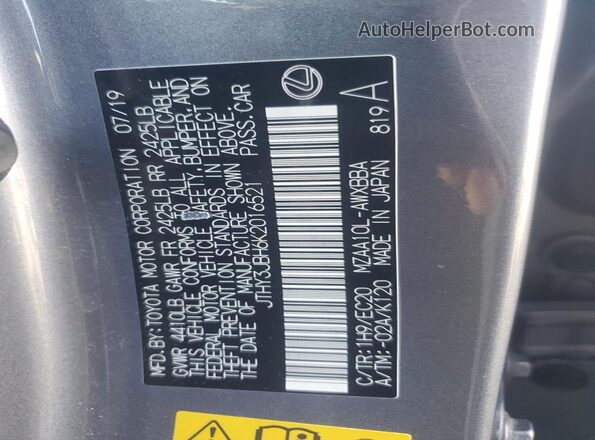 JTHY3JBH6K2016521 2019 LEXUS UX Gray Engine compartment view