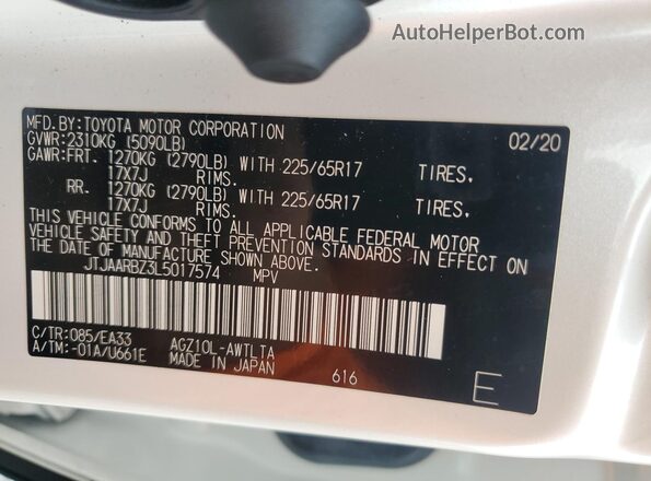 JTJAARBZ3L5017574 2020 LEXUS NX Белый Вид наклейки с VIN-кодом