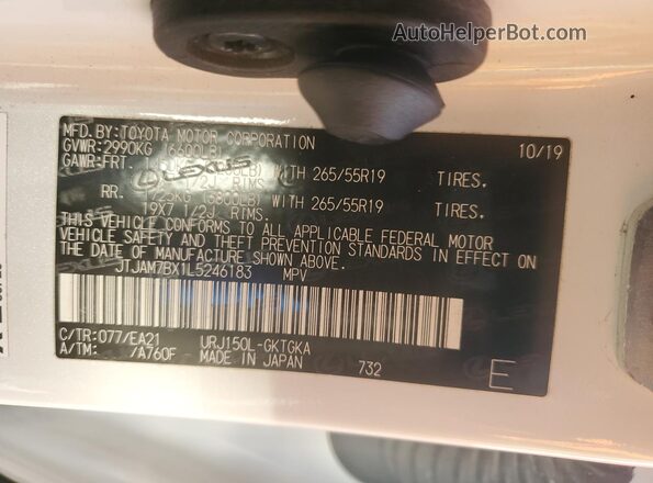 JTJAM7BX1L5246183 2020 LEXUS GX White Панорамний вид салону 360°