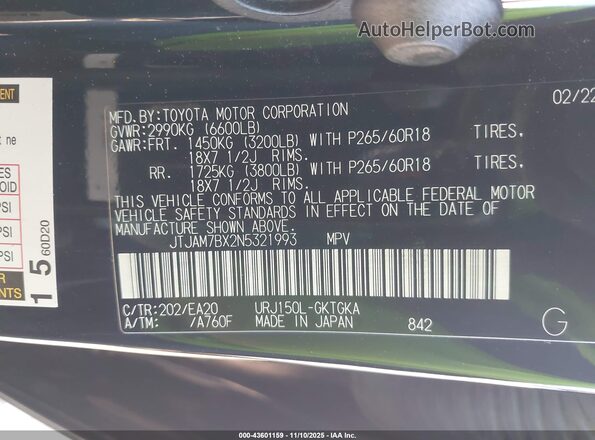 JTJAM7BX2N5321993 2022 LEXUS GX 460 Black Engine compartment view
