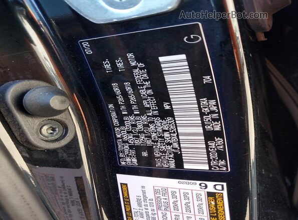 JTJAM7BX4L5265309 2020 LEXUS GX Black Widok wnętrza 360 stopni