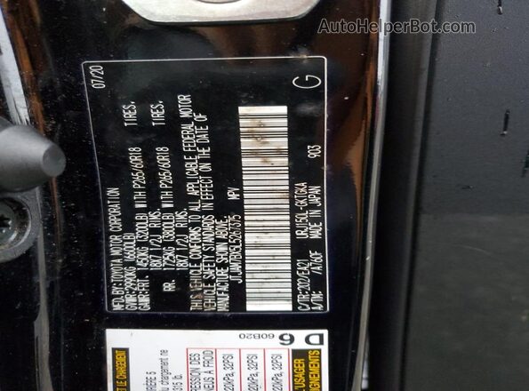 JTJAM7BX5L5267375 2020 LEXUS GX Black Панорамний вид салону 360°
