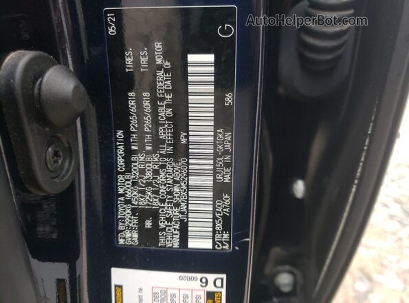 JTJAM7BX5M5296070 2021 LEXUS GX Синий Панорамный вид салона 360°