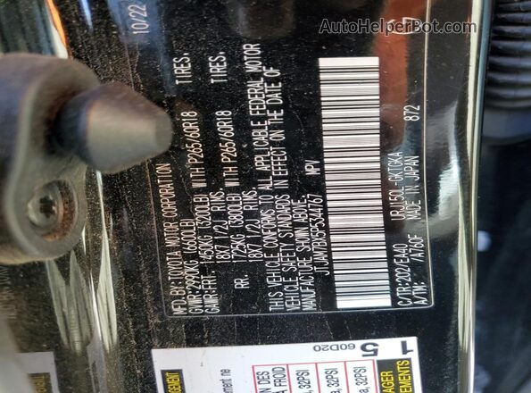 JTJAM7BX5P5344767 2023 LEXUS GX Black Панорамний вид салону 360°