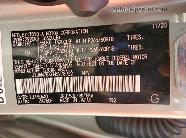 JTJAM7BX6M5278922 2021 LEXUS GX Tan Widok naklejki z numerem VIN