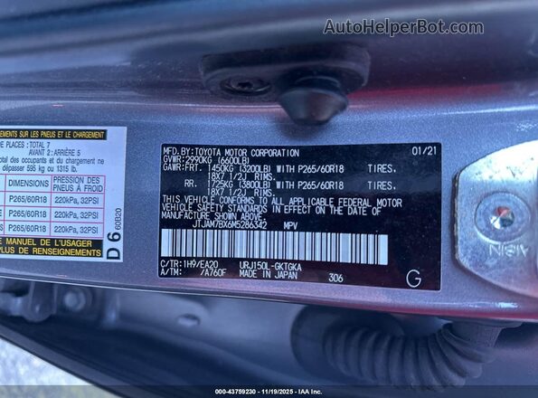 JTJAM7BX6M5286342 2021 LEXUS GX 460 Gray Engine compartment view