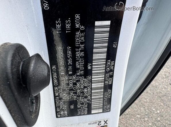 JTJAM7BX8N5307760 2022 LEXUS GX White უკანა სავარძლების ხედი