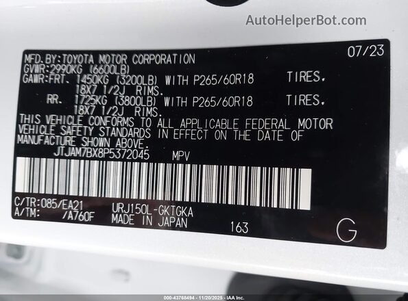JTJAM7BX8P5372045 2023 LEXUS GX 460 White Vista del compartimento del motor