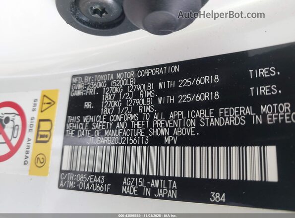 JTJBARBZ0J2156113 2018 LEXUS NX 300 White ძრავის განყოფილების ხედი