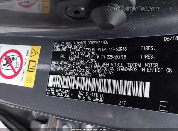 JTJBARBZ4K2183879 2019 LEXUS NX 300 Gray Widok komory silnika