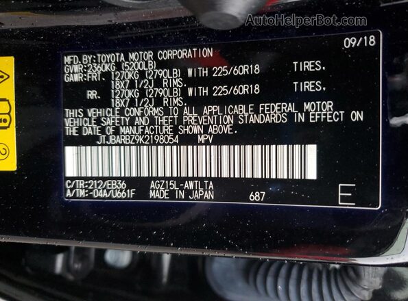 JTJBARBZ9K2198054 2019 LEXUS NX Black Vista interior de 360 grados