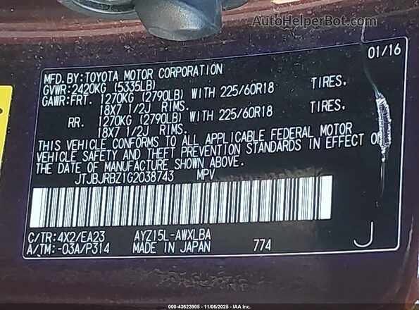 JTJBJRBZ1G2038743 2016 LEXUS NX 300H Black Widok komory silnika