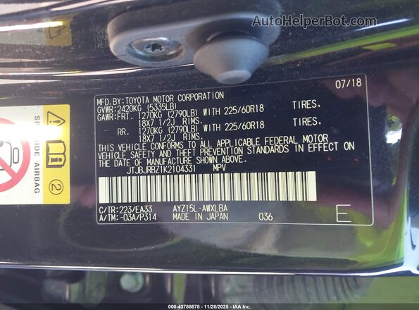 JTJBJRBZ1K2104331 2019 LEXUS NX 300H Black Widok komory silnika