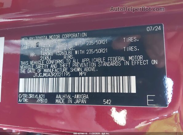 JTJCJMGA3R2021195 2024 LEXUS RX 450H+ Red Շարժիչի բաժամունքի տեսք