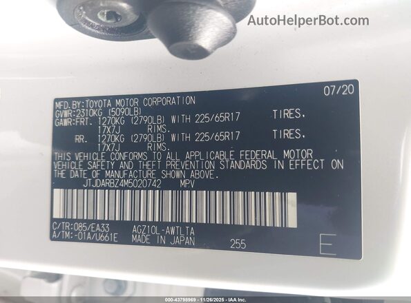 JTJDARBZ4M5020742 2021 LEXUS NX 300 White Շարժիչի բաժամունքի տեսք