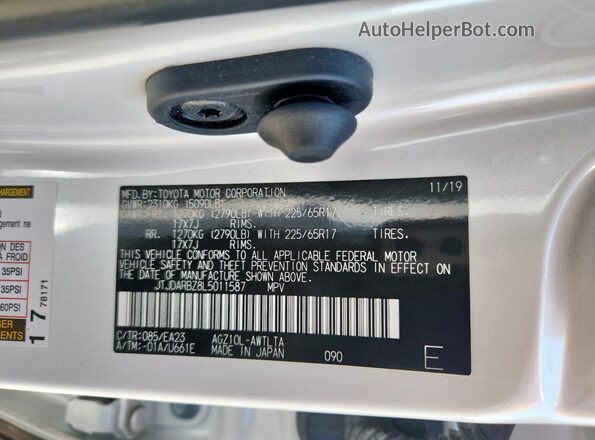 JTJDARBZ8L5011587 2020 LEXUS NX White სალონის 360-გრადუსიანი ხედი
