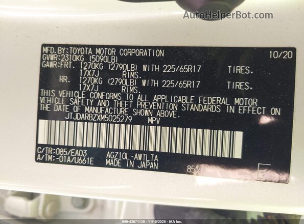 JTJDARBZXM5025279 2021 LEXUS NX 300 White Vista del compartimento del motor