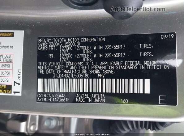 JTJDARDZ1L5006180 2020 LEXUS NX 300 Silver Vista del compartimento del motor