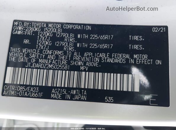 JTJDARDZ2M5025581 2021 LEXUS NX 300 White Vista del compartimento del motor