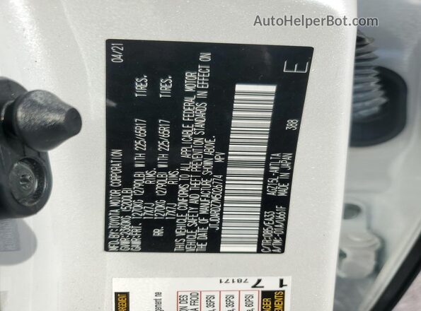 JTJDARDZ7M5026774 2021 LEXUS NX Белый Вид подкапотного пространства