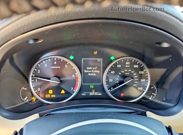 JTJGARBZ0M5025207 2021 LEXUS NX White Instrument cluster view