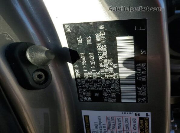 JTJGARBZ2M5032322 2021 LEXUS NX Gray სალონის 360-გრადუსიანი ხედი
