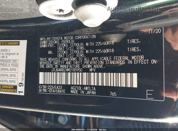 JTJGARBZ4M2185950 2021 LEXUS NX 300 Black Vista del compartimento del motor