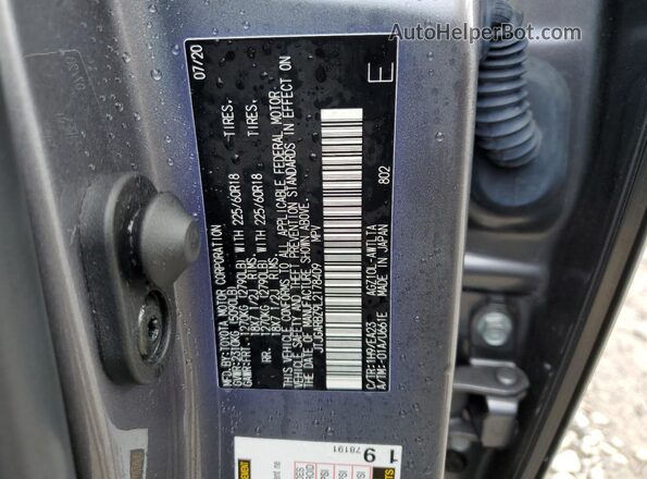 JTJGARBZ9L2178409 2020 LEXUS NX Gray Սալոնի 360 աստիճան տեսք