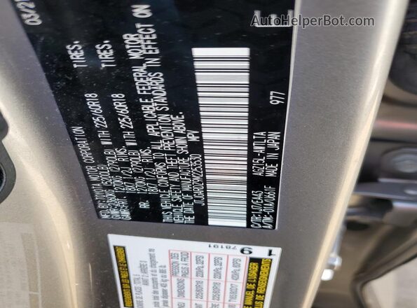 JTJGARDZ9M2253530 2021 LEXUS NX Silver 360 interior view