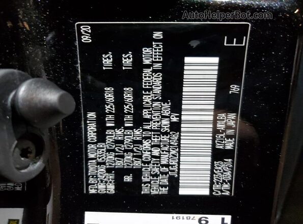 JTJGJRDZ2M2149462 2021 LEXUS NX Black Вид наклейки з VIN-кодом