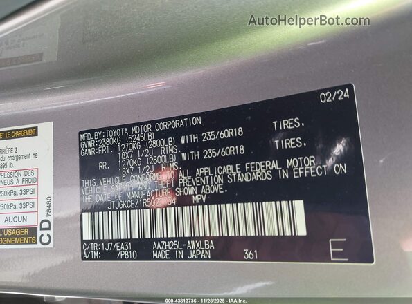 JTJGKCEZ1R5022734 2024 LEXUS NX 350H Gray Widok komory silnika