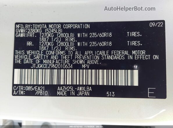 JTJGKCEZ9N2010634 2022 LEXUS NX 350H Белый Вид подкапотного пространства