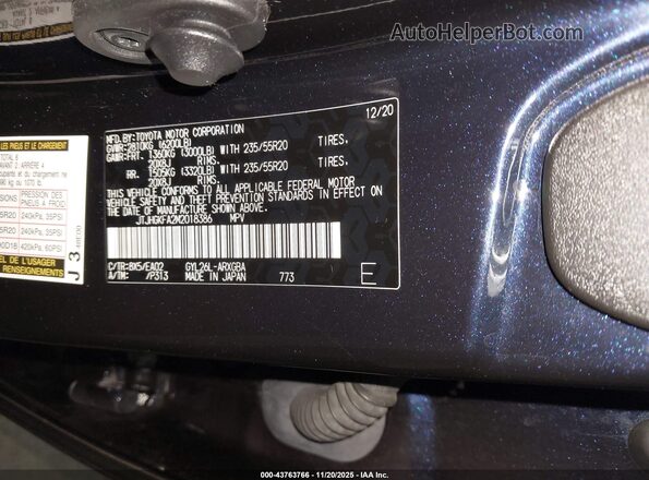JTJHGKFA2M2018386 2021 LEXUS RX 450HL Dark Blue Вид подкапотного пространства