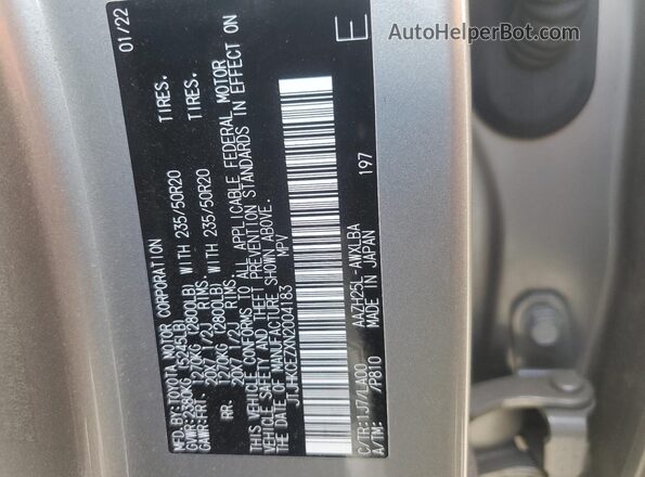 JTJHKCEZXN2004183 2022 LEXUS NX Silver Սալոնի 360 աստիճան տեսք