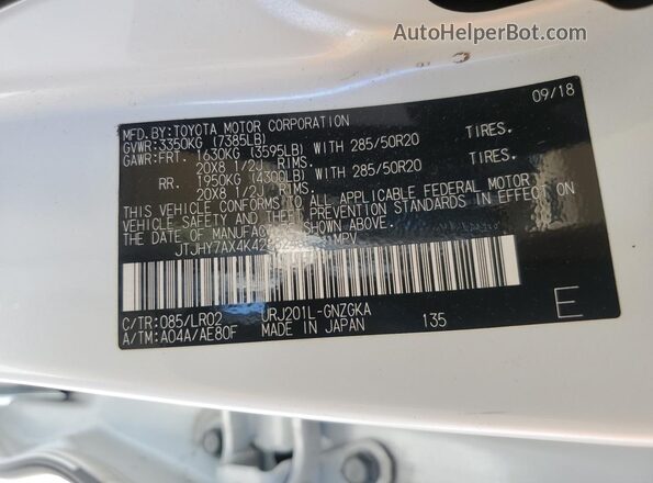 JTJHY7AX4K4288243 2019 LEXUS LX White სალონის 360-გრადუსიანი ხედი