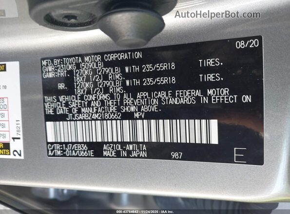 JTJSARBZ4M2180662 2021 LEXUS NX 300 Gray Widok komory silnika