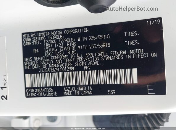 JTJSARBZ5L5012980 2020 LEXUS NX 300 White Widok komory silnika