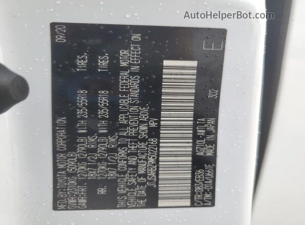 JTJSARBZ9M5022168 2021 LEXUS NX Белый Панорамный вид салона 360°