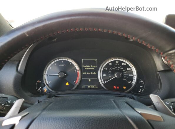 JTJSARDZ4M2261108 2021 LEXUS NX Белый Вид щитка приборов