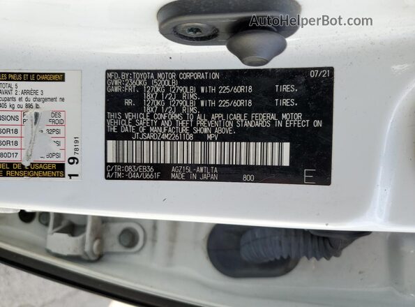 JTJSARDZ4M2261108 2021 LEXUS NX Белый Вид подкапотного пространства