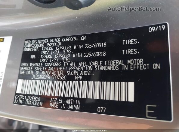 JTJSARDZ9L5007620 2020 LEXUS NX 300 Gray Vista del compartimento del motor
