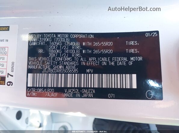 JTJTBCDX8S5036585 2025 LEXUS GX 550 White Vista del compartimento del motor
