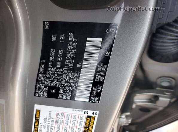 JTJVBCDX7R5014323 2024 LEXUS GX Silver Շարժիչի բաժամունքի տեսք